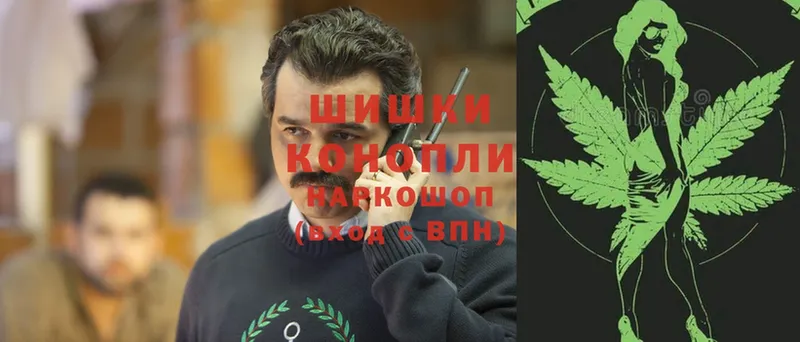 Конопля Ganja  Богданович 